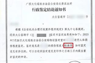 beplay官方网站首页截图2